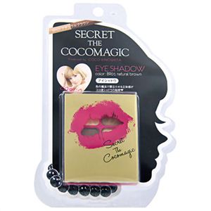 ココマジック アイシャドウ ナチュラルブラウン 20g