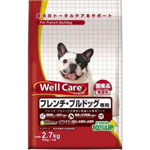 ウェルケア フレンチ・ブルドッグ専用 小粒 2.7kg(900g×3袋)