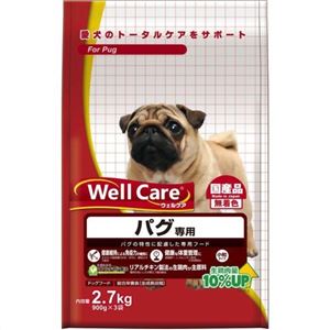 ウェルケア パグ専用 小粒 2.7kg(900g×3袋)