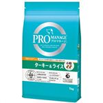 プロマネージ プロテインケア ターキー&ライス 小粒 1kg