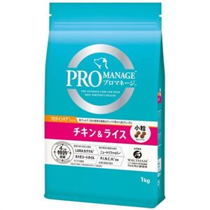 プロマネージ プロテインケア チキン&ライス 小粒 1kg