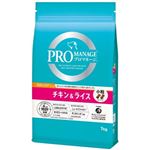 プロマネージ プロテインケア チキン&ライス 小粒 1kg