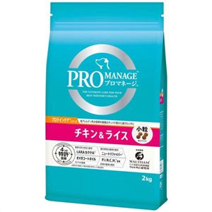 プロマネージ プロテインケア チキン&ライス 小粒 2kg