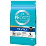 プロマネージ プロテインケア ツナ&ライス 極小粒 1kg