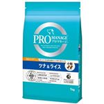 プロマネージ プロテインケア ツナ&ライス 小粒 1kg