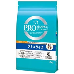 プロマネージ プロテインケア ツナ&ライス 小粒 2kg