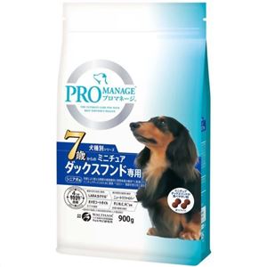 プロマネージ 7歳からのミニチュアダックスフンド専用 シニア犬用 900g