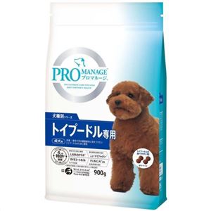 プロマネージ トイプードル専用 成犬用 900g
