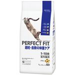 パーフェクトフィット 避妊・去勢の体重ケア 1-10歳 室内猫用 チキン 1kg(500g×2袋)