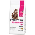 パーフェクトフィット 避妊・去勢の体重ケア 11歳- 室内猫用 チキン 1kg(500g×2袋)