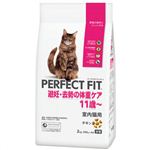 パーフェクトフィット 避妊・去勢の体重ケア 11歳- 室内猫用 チキン 2kg(500g×4袋)