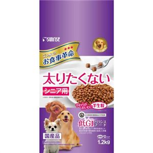 ゴン太のお食事革命 太りたくない シニア用 1.2kg