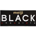 明治 ブラックチョコレート 58g×10個