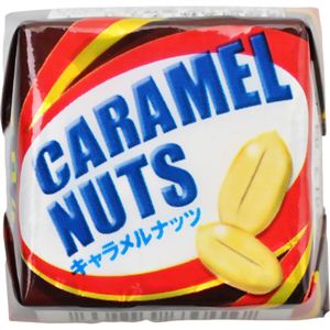 チロルチョコ キャラメルナッツ 45個