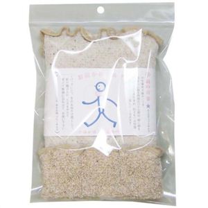 お出かけシルク 絹の首巻(ネックウォーマー) ルーズフィットタイプ ベージュ
