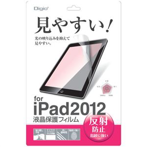 Digio2 iPad2012用 液晶保護フィルム 反射防止タイプ SIP-FA03