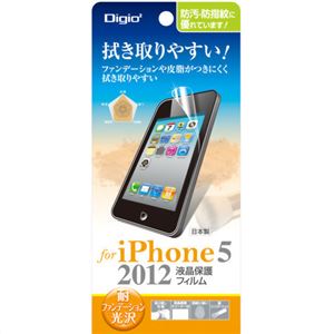 Digio2 iPhone用液晶保護フィルム 耐ファンデーション光沢 IPN-12FFSK