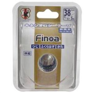 フィノア キネシオロジーテープ 超撥水 サッカー日本代表チームバージョン 38mm×5m