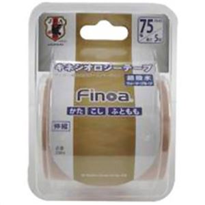 フィノア キネシオロジーテープ 超撥水 サッカー日本代表チームバージョン 75mm×5m