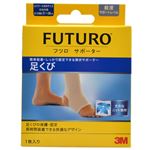 フツロ サポーター 足くび ソフト固定タイプ(ふつう-大きめサイズ) 1枚入
