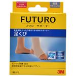 フツロ サポーター 足くび ソフト固定タイプ(ゆったり大きめサイズ) 1枚入