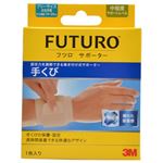 フツロ サポーター 手くび ソフト固定タイプ(フリーサイズ) 1枚入
