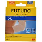 フツロ サポーター ひじ ソフト固定タイプ(小さめ-ふつうサイズ) 1枚入
