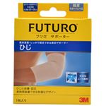 フツロ サポーター ひじ ソフト固定タイプ(ふつう-大きめサイズ) 1枚入