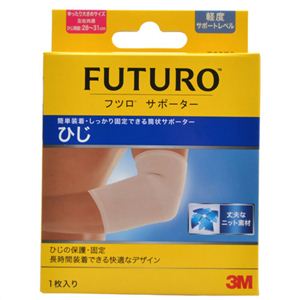 フツロ サポーター ひじ ソフト固定タイプ(ゆったり大きめサイズ) 1枚入