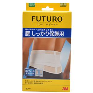 フツロ サポーター 腰 しっかり保護用(小さめサイズ) 1枚入