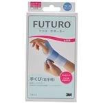 フツロ サポーター 手くび 女性用(フリーサイズ・右手用) 1枚入