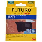 フツロ サポーター 手くび スポーツ用(フリーサイズ) 1枚入