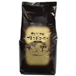 オリジナルブレンドコーヒー 深煎り 1kg