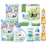 香りつづくトップ ギフトセット LKT-30A