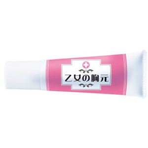 乙女の胸元 30g