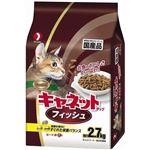キャネット チップ フィッシュ 2.7kg