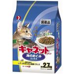 キャネット チップ 海のめぐみミックス 2.7kg