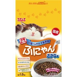 スマック ふにゃん さかな味 1.8kg