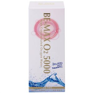 BE-MAX O2 5000 200ml 携帯ミニボトル付