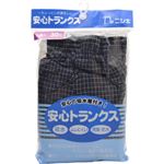 安心トランクス 30ccタイプ ブルー M