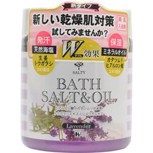 ソルティ バスソルト&オイル ラベンダーの香り 390g