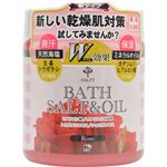 ソルティ バスソルト&オイル ローズの香り 390g