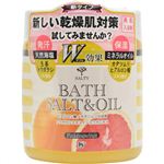 ソルティ バスソルト&オイル ピンクグレープフルーツの香り 390g