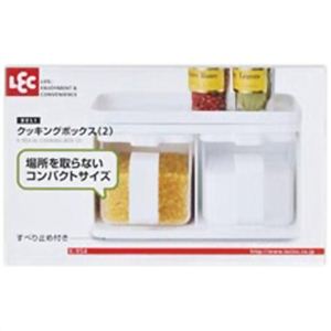 DLクッキングボックス2