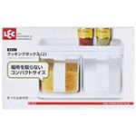 DLクッキングボックス2