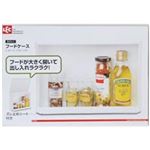 DLフードケース