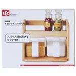 DL木製クッキングボックス2