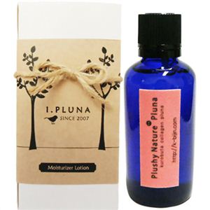 プルーナ(PLUNA) コラーゲンドロップス 保湿液タイプ 50ml
