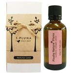 プルーナ(PLUNA) コラーゲンドロップス 美容液タイプ 50ml