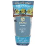 モアグレイス ヘアカラートリートメント 白髪用 ブラウン 200g